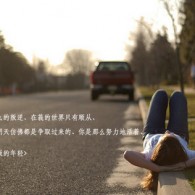 494949鿪ֻloi400